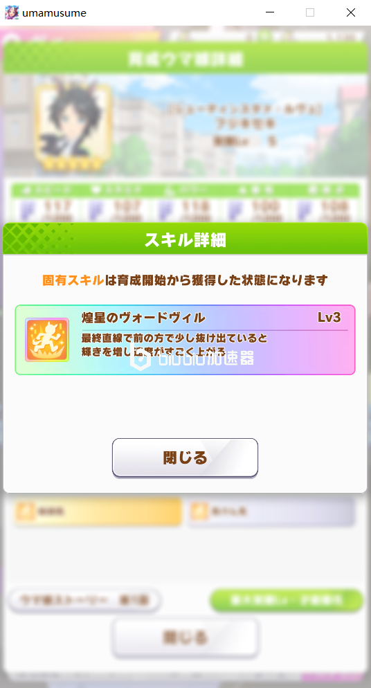 05020101tovk.png