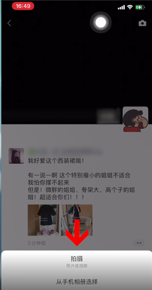 14093102mvlz.png