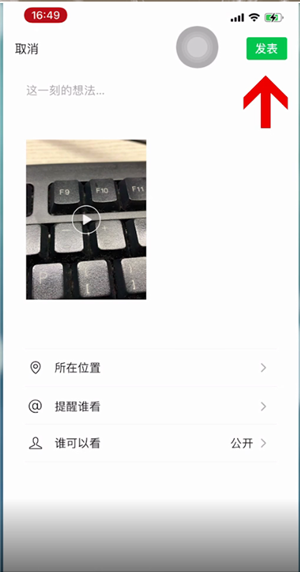 14093102gied.png