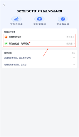 1723797306158346.png?