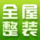 全屋整装最新下载2026