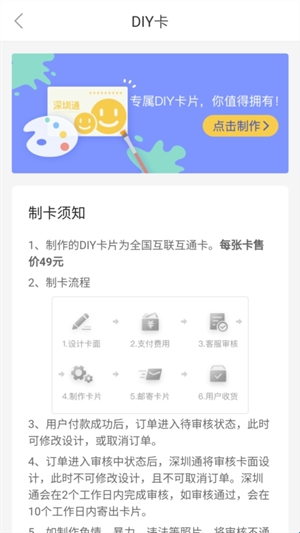 698c21c41830d.jpg?