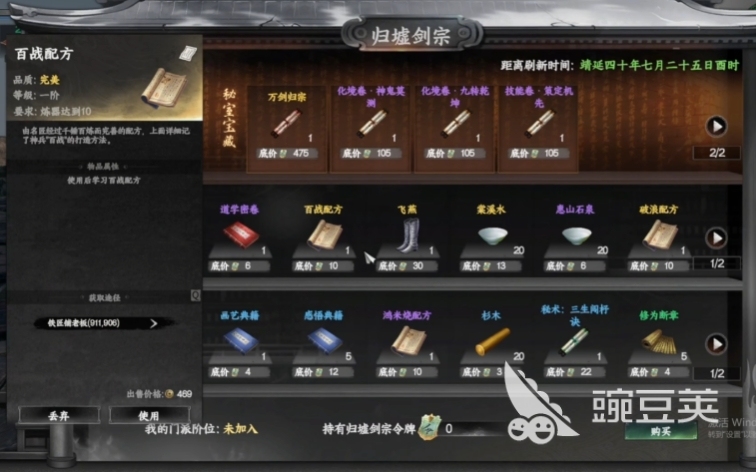 17021008ue3u.jpg