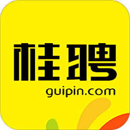桂聘人才网官方版安卓版
