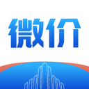 建材微价下载安装最新版