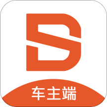 顺风大运车主app2026