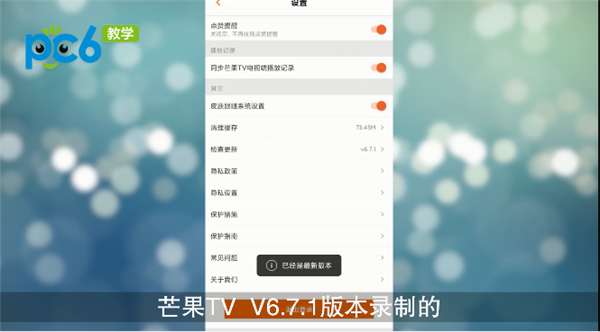 28111701nn8x.png