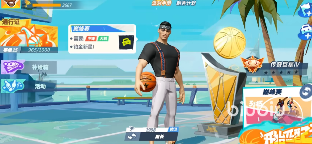 030200325qez.png