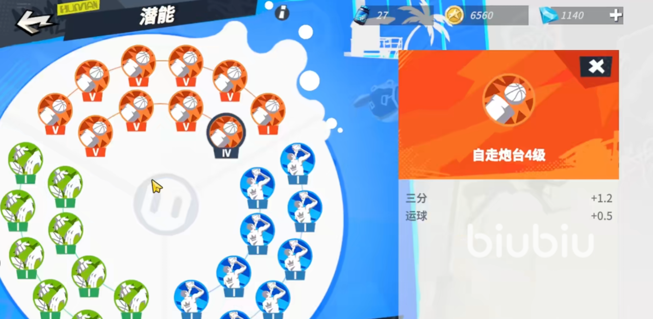 03020035fmza.png