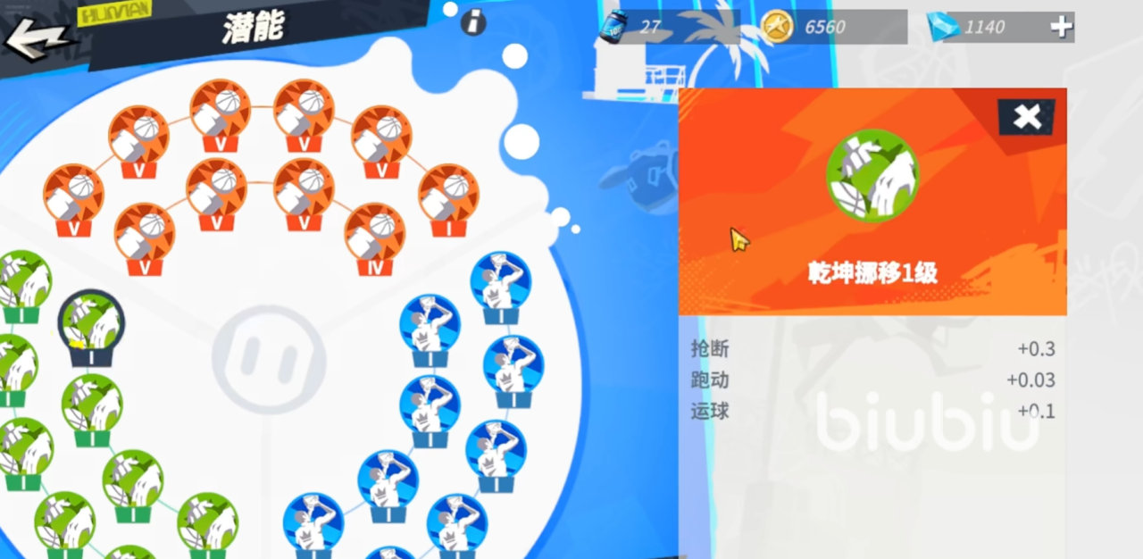 030200377wjc.png