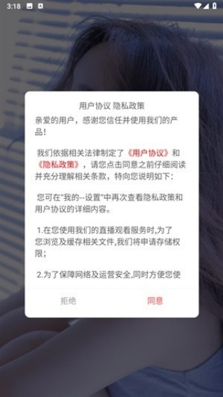 猫咪社区3.0
