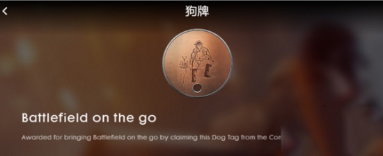 battle小助手