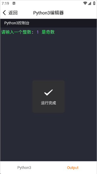 编程狮