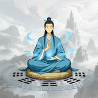 穿越到修仙宗门苹果免费版
