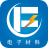 掌上电子材料最新2026安卓版
