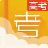 云题宝高考版最新下载2026版