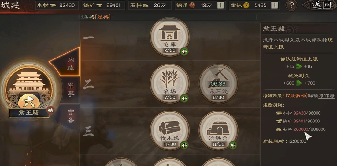 849211fcc53d16c25f89afbcc8b0d7f0.png