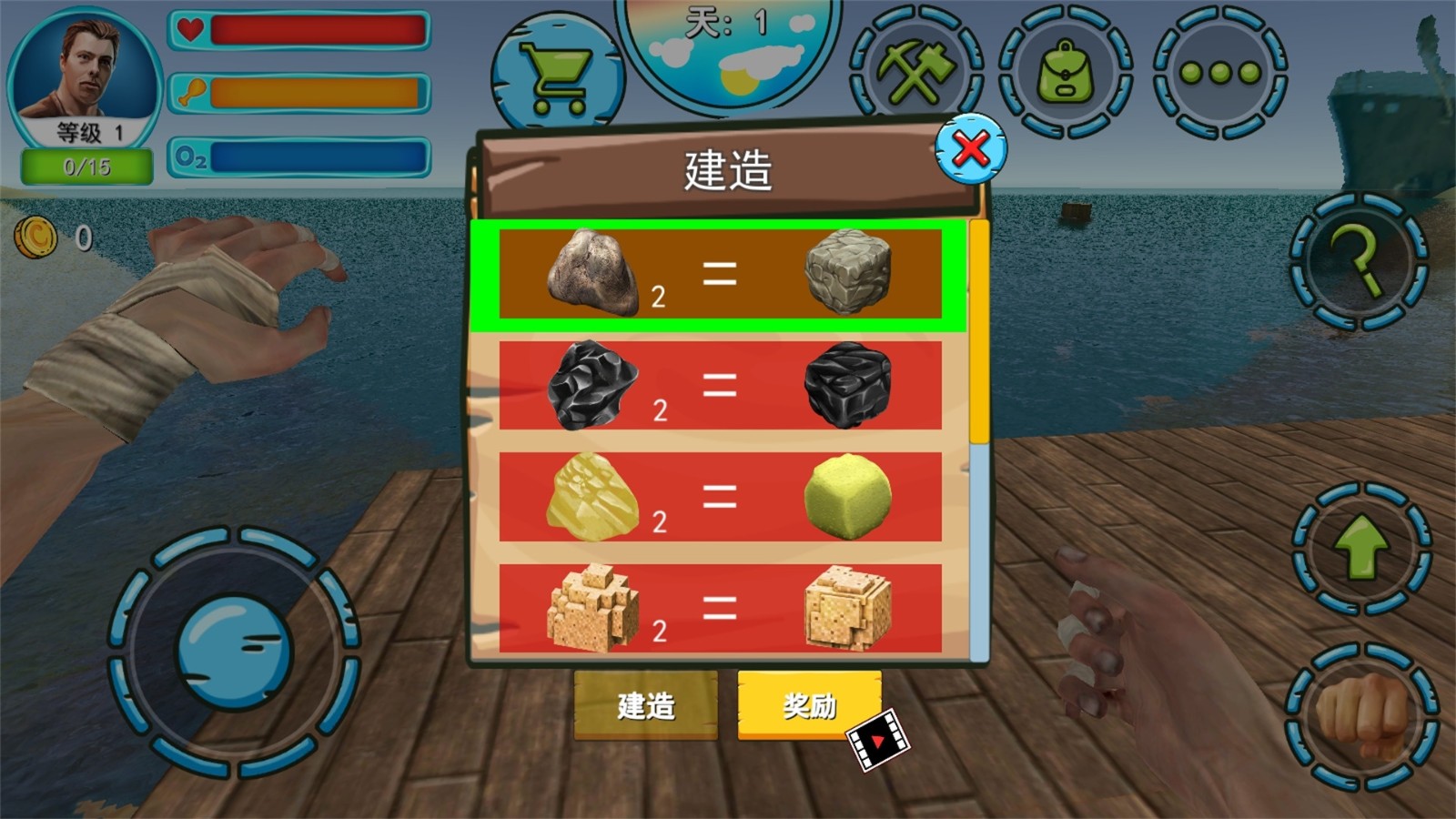 2