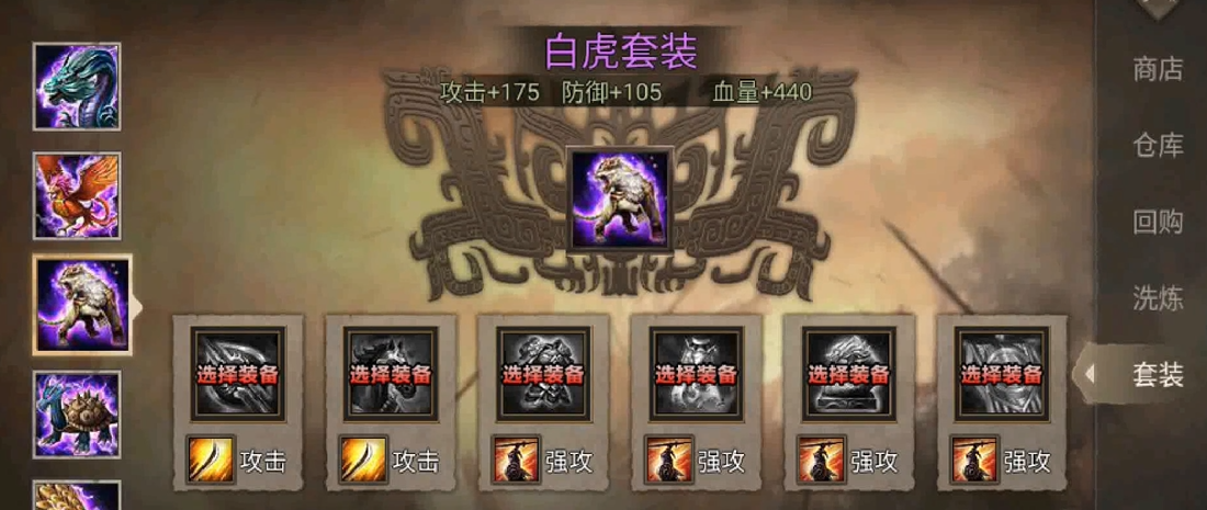 9a2105858700ced842b261ead608a00f.png