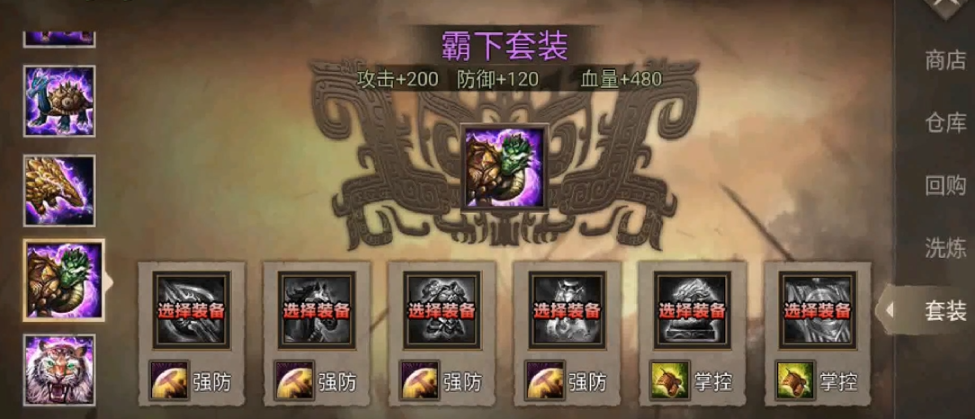 303ab296d023e813d4ab435a96e5416f.png