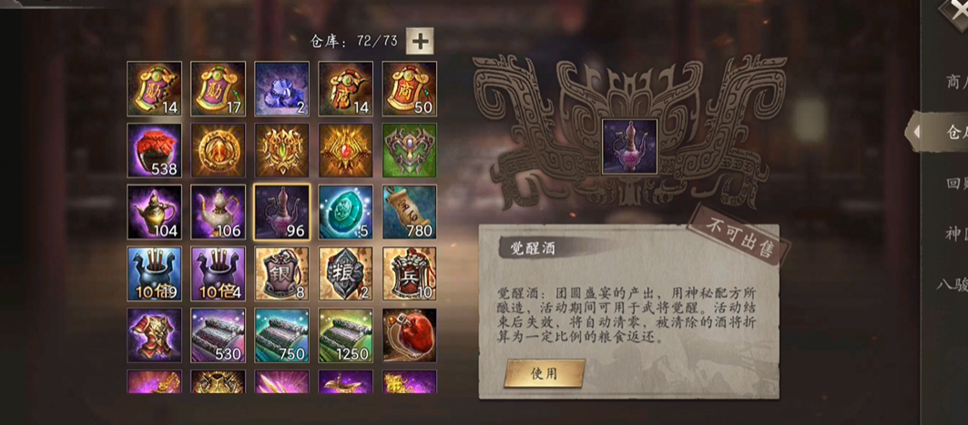 1710975c644965e8a91f2fde4847f6a2.png