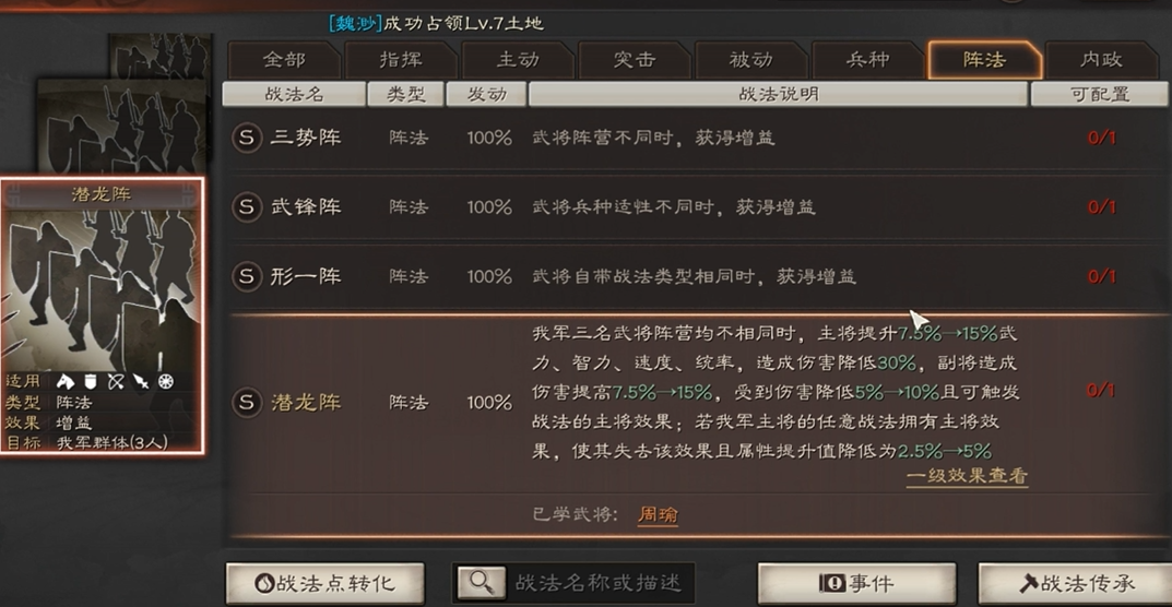 ba8dfa867e8d5305216ad26520f9deba.png