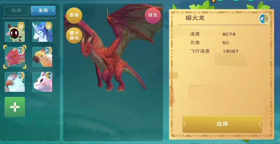c97b742d9de4e4142823f214edca104c.png