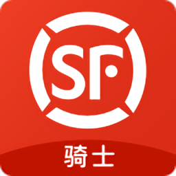 顺丰同城急送骑手app正版