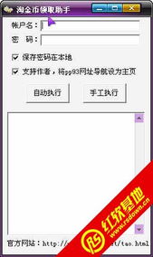 9a181714549f.jpg