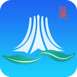 爱南宁官方最新版app