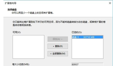 Win10此设备不支持接收 Miracast  无法投影该怎么办？Win10此设备不支持接收 Miracast  无法投影解决办法