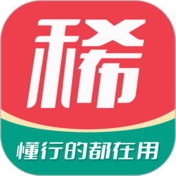 麦稀奇app2026