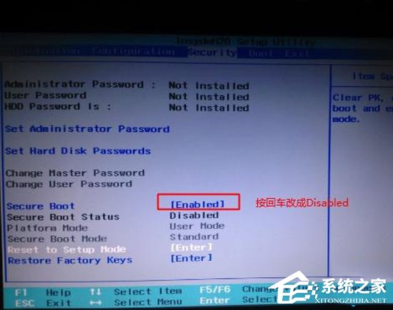 联想win10改win7如何实现？联想电脑Win10改Win7方法详解