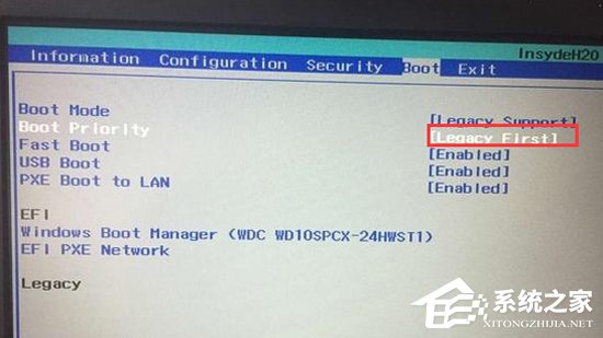 联想win10改win7如何实现？联想电脑Win10改Win7方法详解