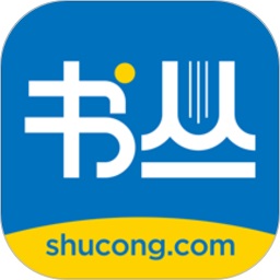 书丛小说最新版2026安卓版