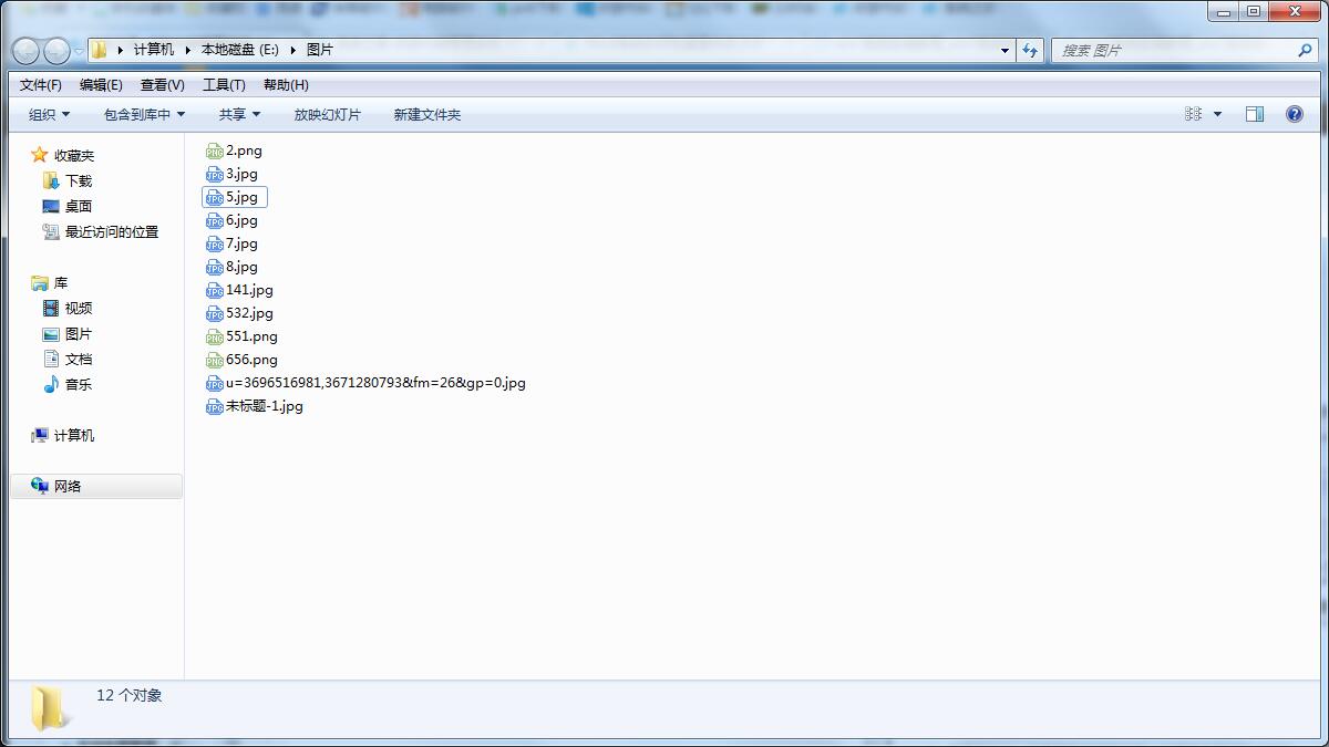 Win10系统关闭防火墙后弹窗消息如何取消？