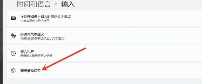 Win11怎么清理系统内存？Win11清理系统内存操作方法