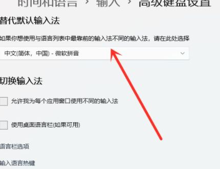 Win11怎么清理系统内存？Win11清理系统内存操作方法