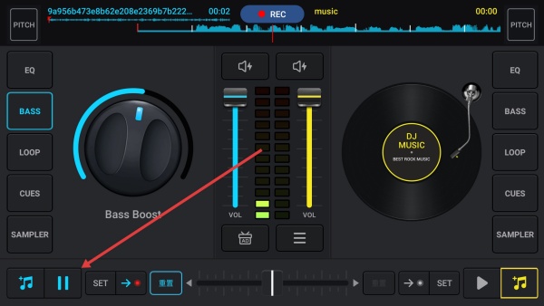 DJ混音器