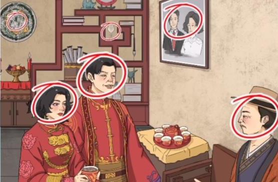 文字脑洞启强结婚怎么玩