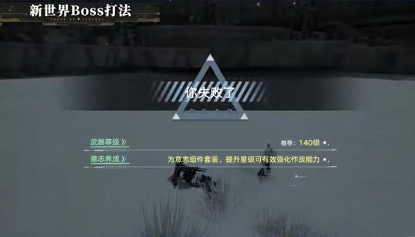 幻塔伦迪尔位置介绍