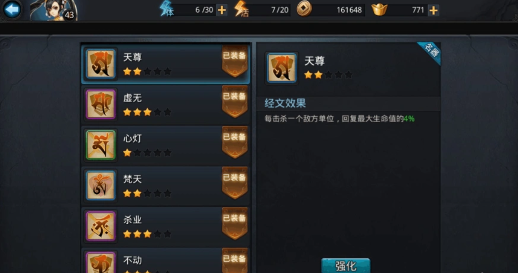 04d3054c761b627926ec3d302f8ab288.png