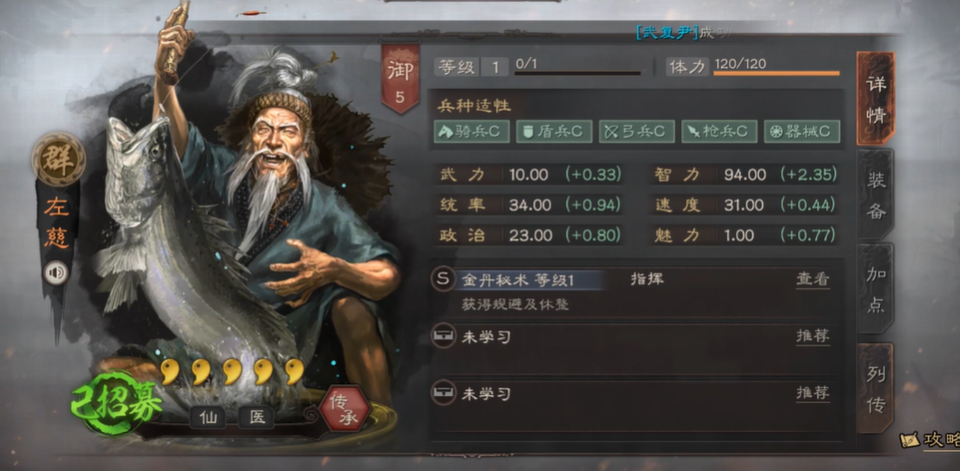 232fc50387f9adb05cd678763fa23da3.png