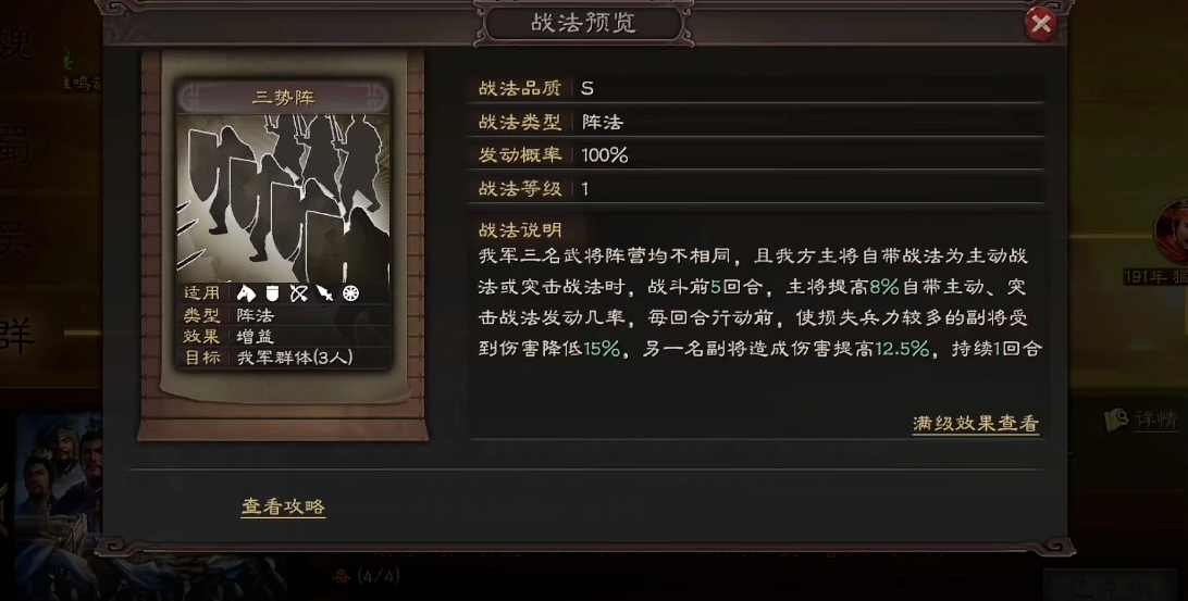 5febfb50bed9a7b068cce84413c0fda7.png