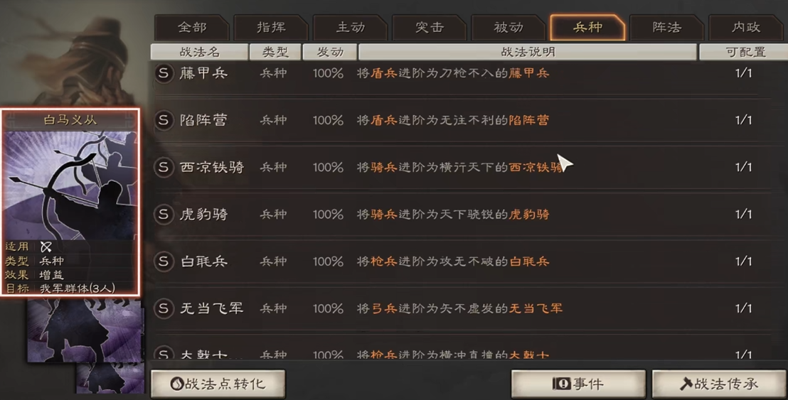 dae43ae5d24590be7500bef384546b3d.png