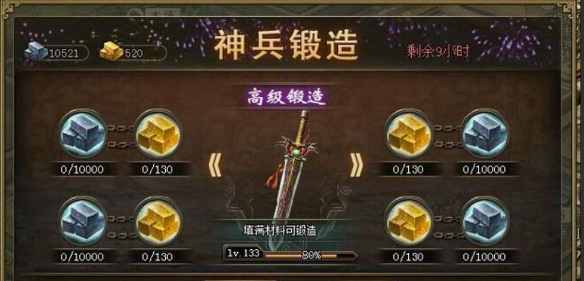 1b23fb0371fe61806b61c7e9c076f3c7.png