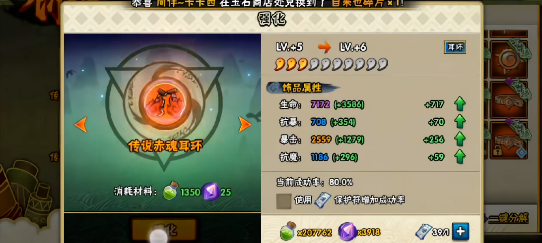 a60f2f76a6eb8cf6765c29e0c890d14d.png