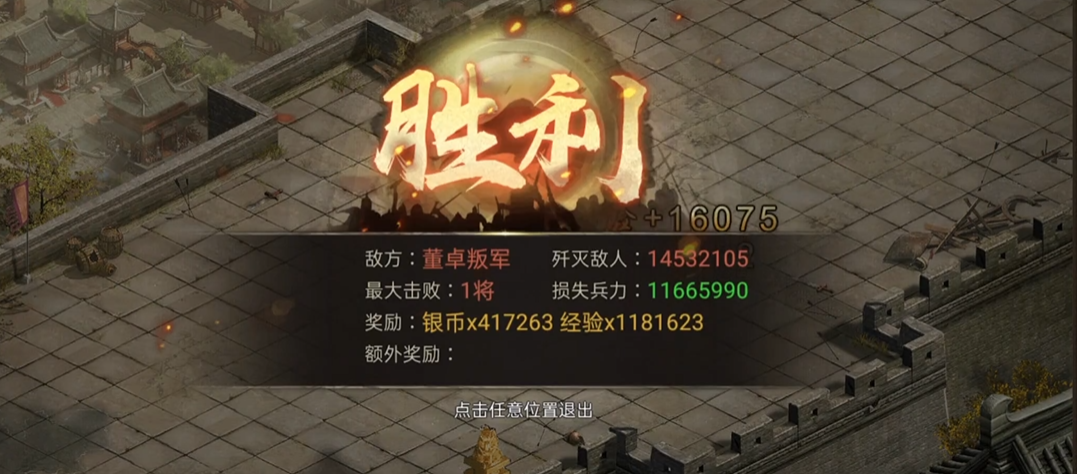 c0076444aa4f96fe142a2a1ecb7365ea.png