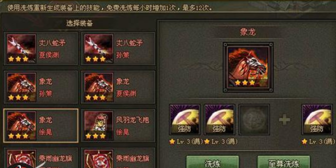 be9e1cf318dea8699a105cfdbb259da8.png