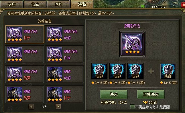 c1c7cdc188b87442139130bc70318cd0.png